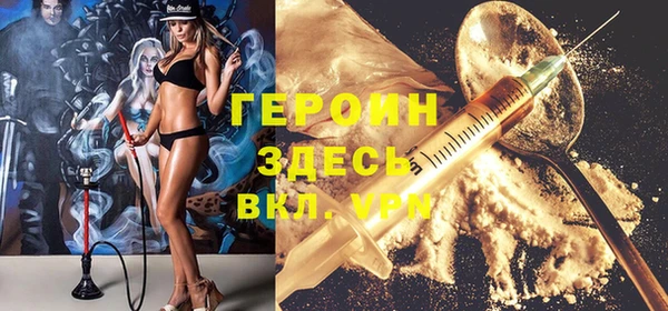 PSILOCYBIN Алзамай
