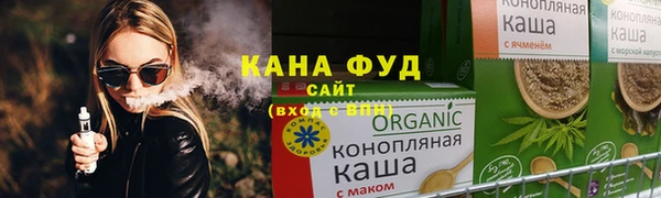 jwh Алексин