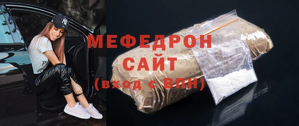 jwh Алексин