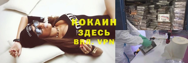 мет Алексеевка