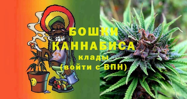 мет Алексеевка