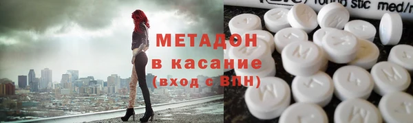 мет Алексеевка