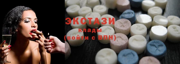PSILOCYBIN Алзамай