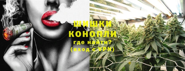 jwh Алексин