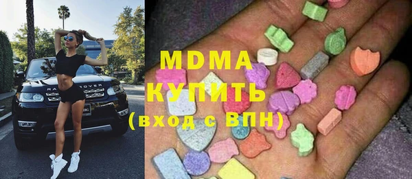 jwh Алексин