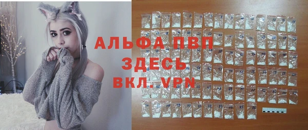 мет Алексеевка