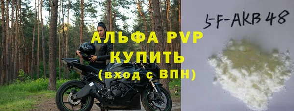 jwh Алексин