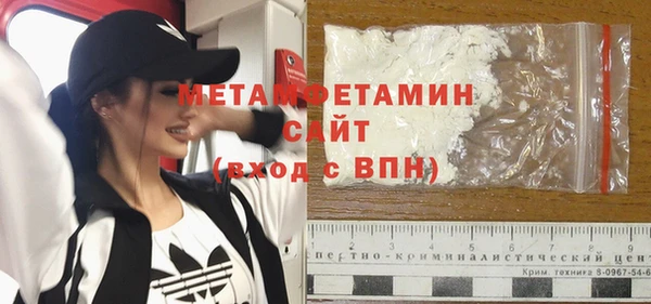 jwh Алексин
