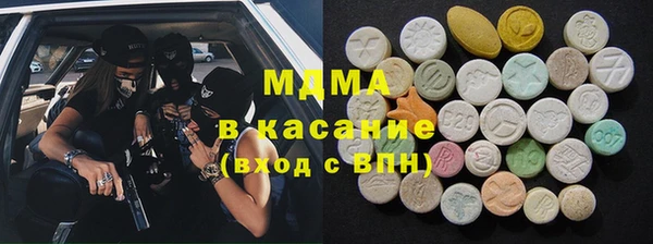 мет Алексеевка