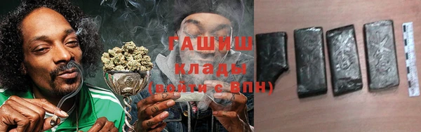 jwh Алексин