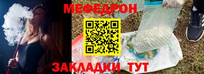 2c-b Конаково