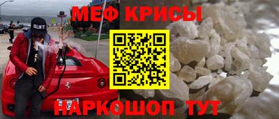 спиды Коммунар