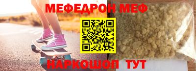2c-b Конаково