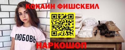 спиды Коммунар