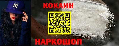 2c-b Конаково