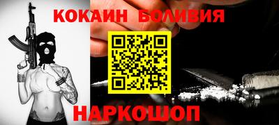 спиды Коммунар