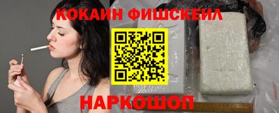 спиды Коммунар