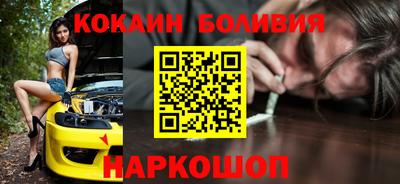 спиды Коммунар