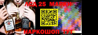 кокаин колумбия Комсомольск-на-Амуре