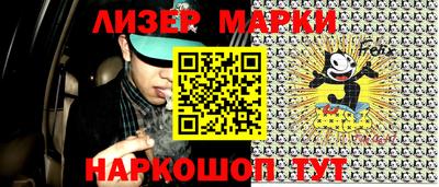 спиды Коммунар