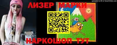 2c-b Конаково