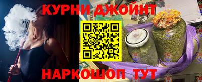 2c-b Конаково