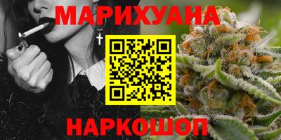кокаин колумбия Комсомольск-на-Амуре