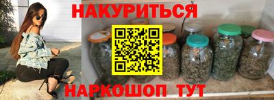 не бодяженный Железноводск