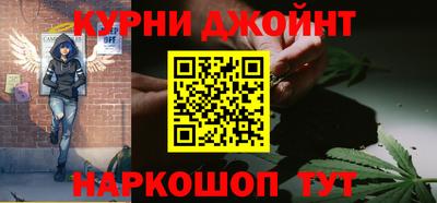 2c-b Конаково