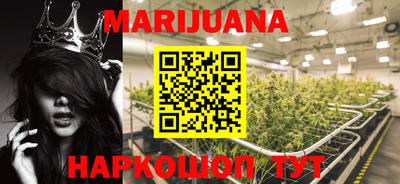 спиды Коммунар