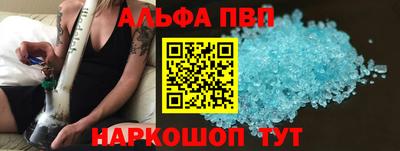 спиды Коммунар