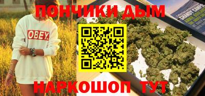 кокаин колумбия Комсомольск-на-Амуре