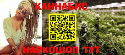 2c-b Конаково