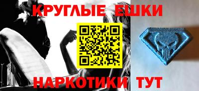 2c-b Конаково