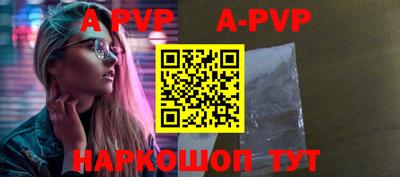 кокаин колумбия Комсомольск-на-Амуре