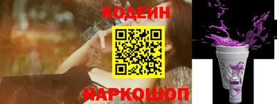 спиды Коммунар