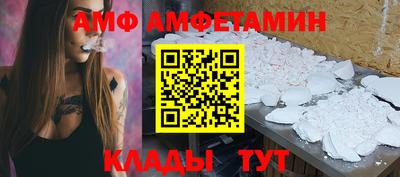 2c-b Конаково
