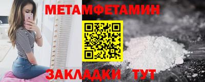 кокаин колумбия Комсомольск-на-Амуре