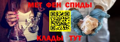 кокаин колумбия Комсомольск-на-Амуре