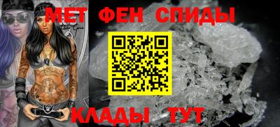 2c-b Конаково