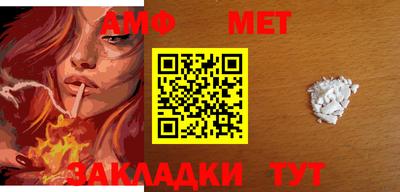 кокаин колумбия Комсомольск-на-Амуре