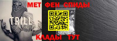 кокаин колумбия Комсомольск-на-Амуре