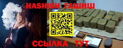 спиды Коммунар