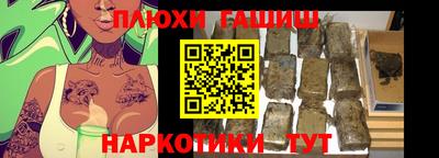 2c-b Конаково