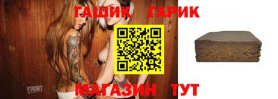 кокаин колумбия Комсомольск-на-Амуре