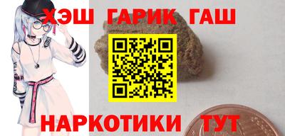 MDMA Ефремов