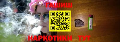 кокаин колумбия Комсомольск-на-Амуре