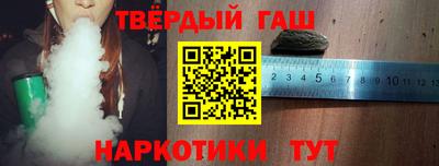 спиды Коммунар