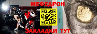 кокаин колумбия Комсомольск-на-Амуре